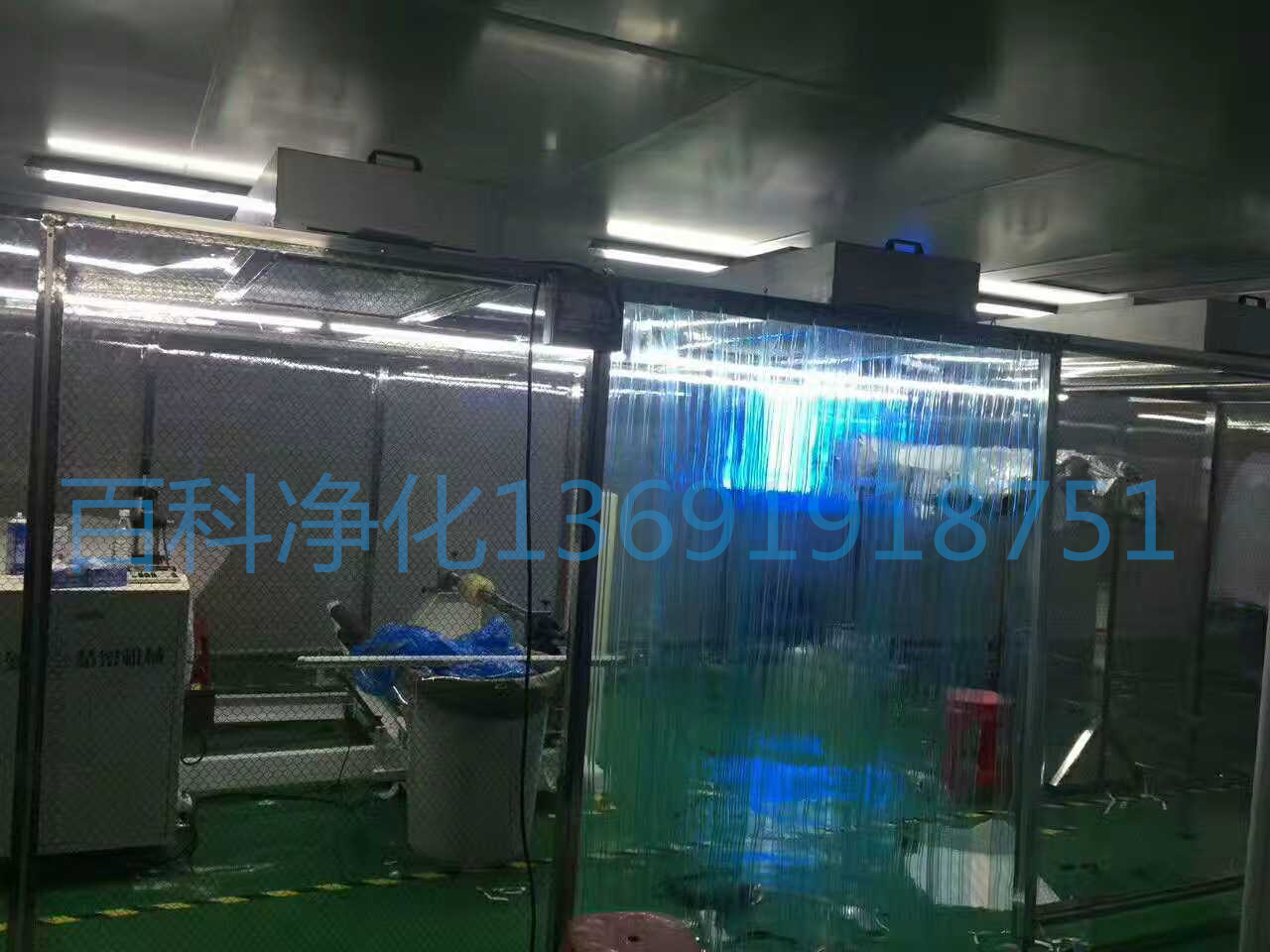 深圳光明非標(biāo)新型千級潔凈棚施工現(xiàn)場 深圳光明非標(biāo)新型千級潔凈棚施工現(xiàn)場