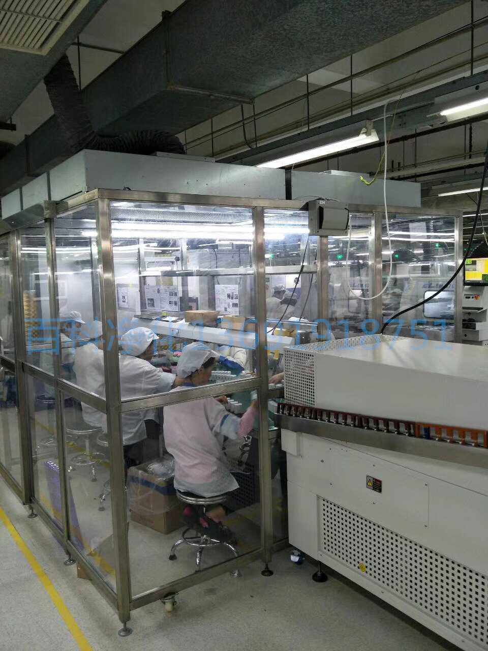 百千萬級潔凈棚價格多少錢 百千萬級潔凈棚價格多少錢