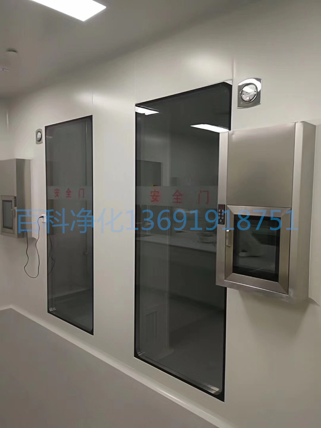超潔凈工作臺(tái)的操作使用 超潔凈工作臺(tái)的操作使用
