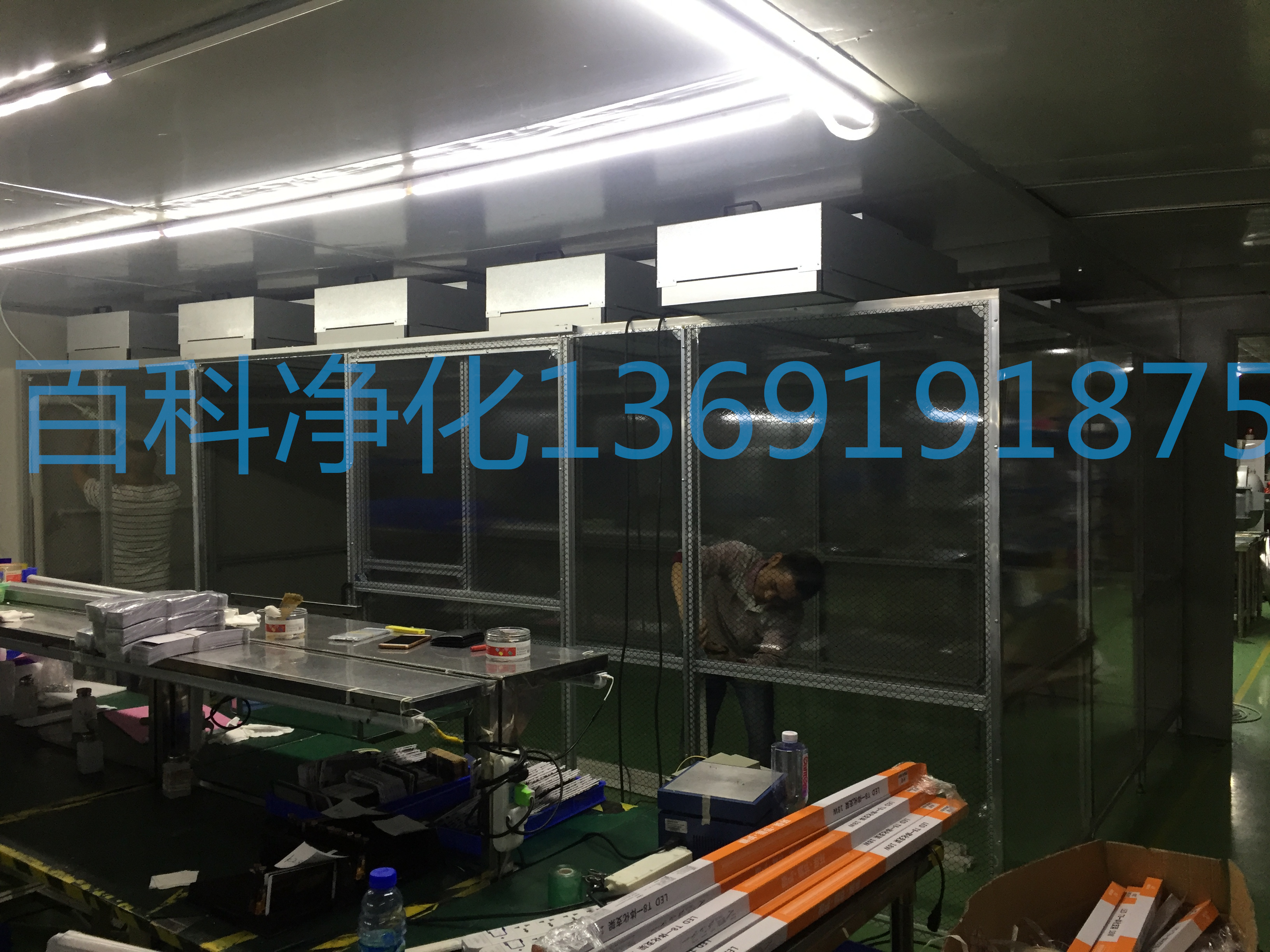 潔凈棚制作價格哪家便宜