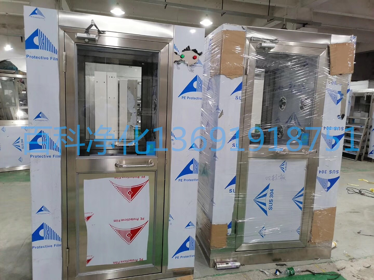 怎么判斷凈化車間風(fēng)淋室過(guò)濾器是否合格 怎么判斷凈化車間風(fēng)淋室過(guò)濾器是否合格