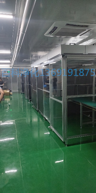 無(wú)塵潔凈棚安裝FFU數(shù)量如何計(jì)算 無(wú)塵潔凈棚安裝FFU數(shù)量如何計(jì)算