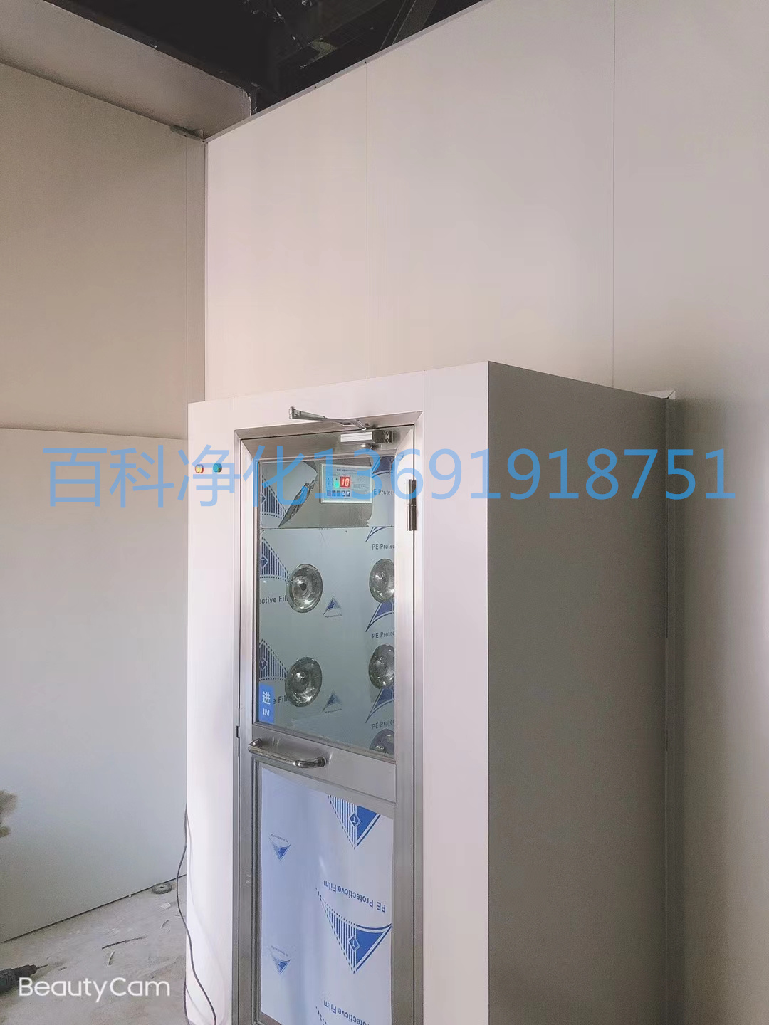 手動歐寶閉門器風(fēng)貨淋室特點 手動歐寶閉門器風(fēng)貨淋室特點