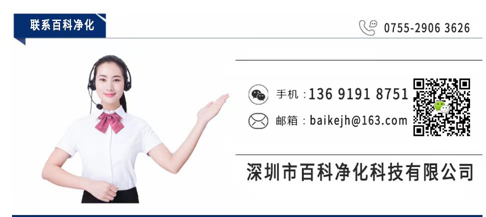 深圳生產(chǎn)廠家鋁型材工作臺的優(yōu)點和特點 